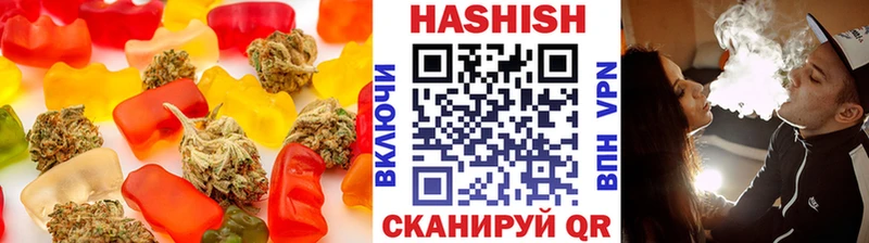 купить наркотики сайты  Ливны  Canna-Cookies конопля 