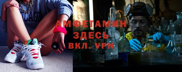 jwh Новодвинск