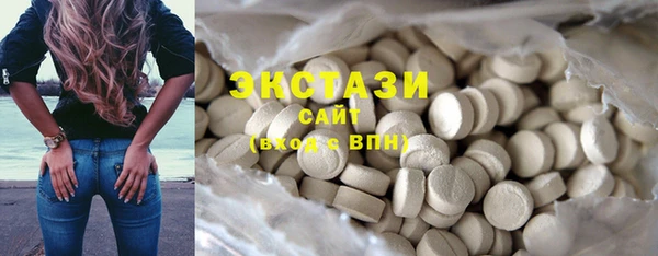 кокаин перу Хотьково