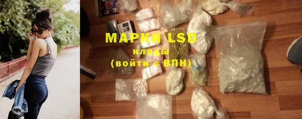 метадон Нягань
