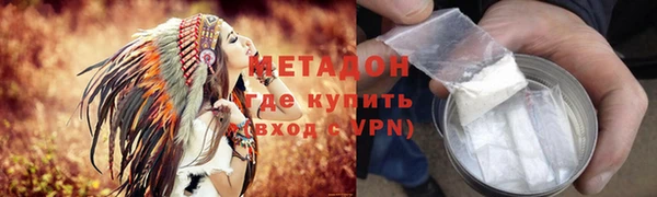 эйфоретик Вуктыл