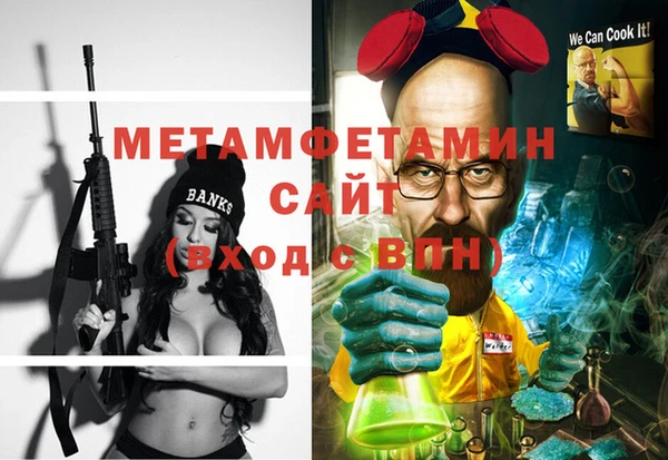 jwh Новодвинск