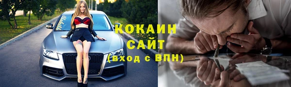 jwh Новодвинск