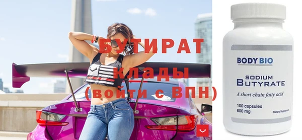 jwh Новодвинск
