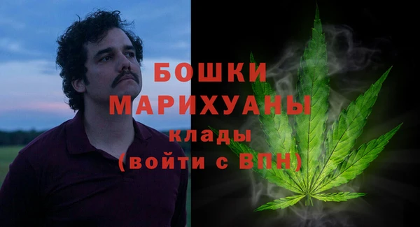 гидропоника Нефтегорск