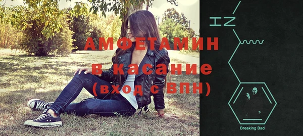 jwh Новодвинск