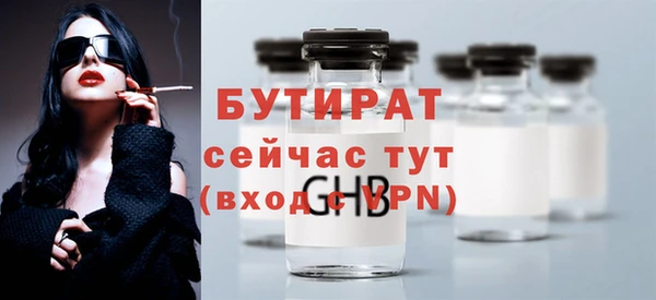 метадон Нягань