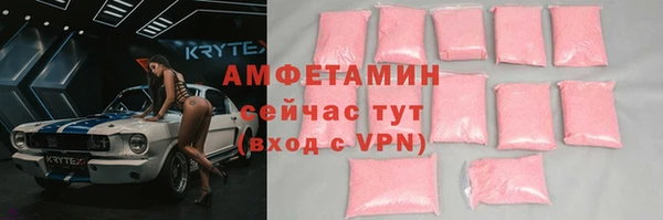 jwh Новодвинск