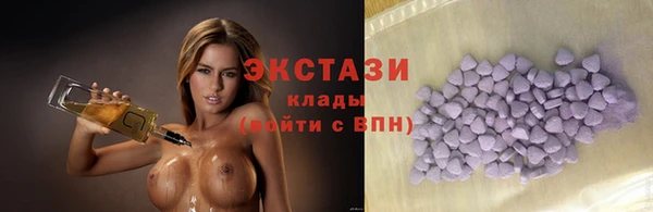 скорость Всеволожск