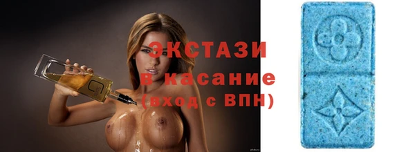 бутират Няндома