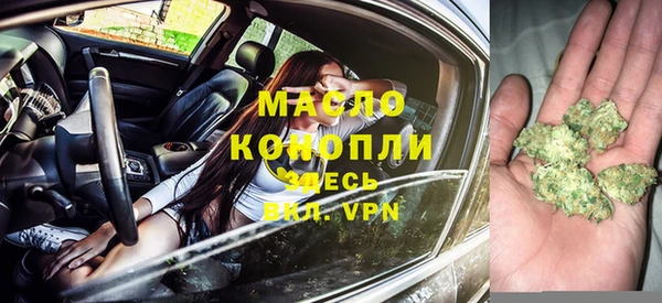 jwh Новодвинск