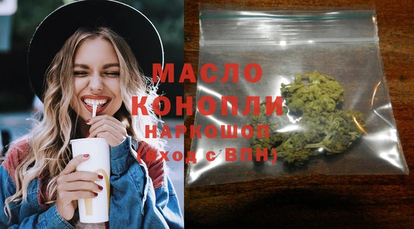 метадон Нягань
