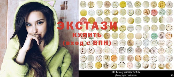 таблы Нязепетровск