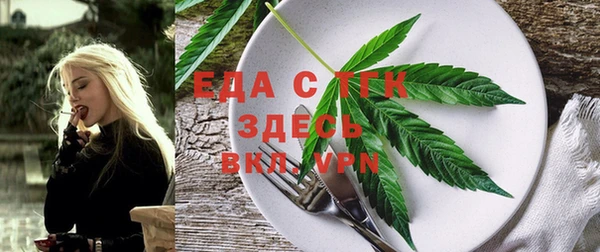 jwh Новодвинск