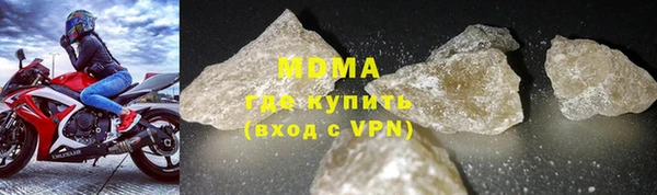 mdpv Воткинск