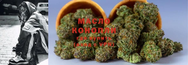 метадон Нягань