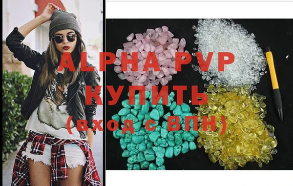бутират Няндома
