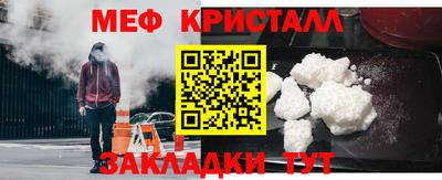 дурь Ирбит
