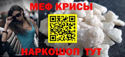 дурь Ирбит