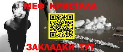 хмурый Ипатово