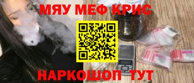 хмурый Ипатово