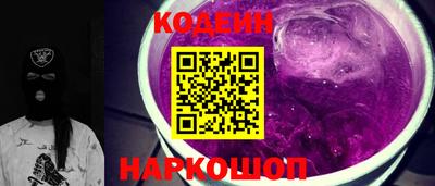 мефедрон VHQ Изобильный