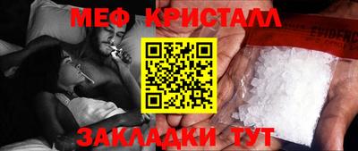 МДПВ Жуковский