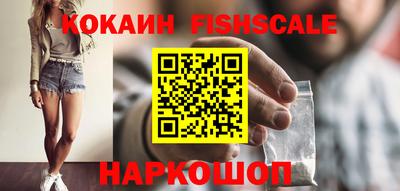 дурь Ирбит