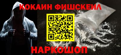 альфа пвп VHQ Заволжье