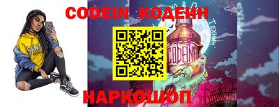 мефедрон VHQ Изобильный