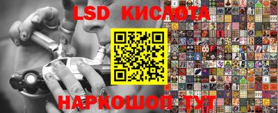 дурь Ирбит