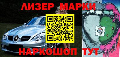 мефедрон Заводоуковск