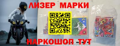 дурь Ирбит