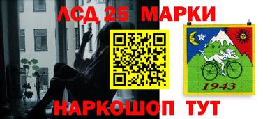 мефедрон VHQ Изобильный