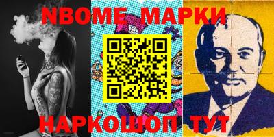 дурь Ирбит