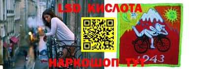 альфа пвп VHQ Заволжье