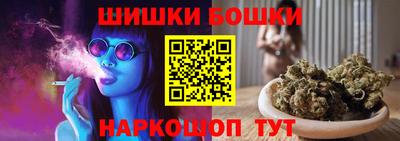 альфа пвп VHQ Заволжье