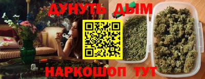 хмурый Ипатово