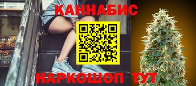 мефедрон Заводоуковск