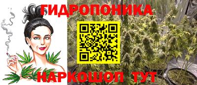 мефедрон Заводоуковск