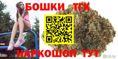 метамфетамин Лесосибирск