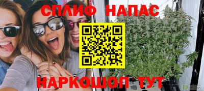 мефедрон VHQ Изобильный
