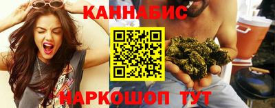 мефедрон Заводоуковск