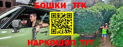 дурь Ирбит