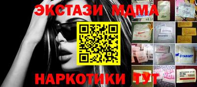 хмурый Ипатово
