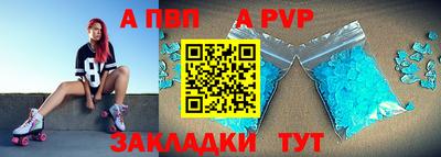 МДПВ Жуковский