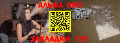 мефедрон VHQ Изобильный