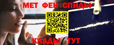 хмурый Ипатово