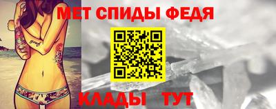 МДПВ Жуковский