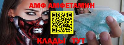 МДПВ Жуковский